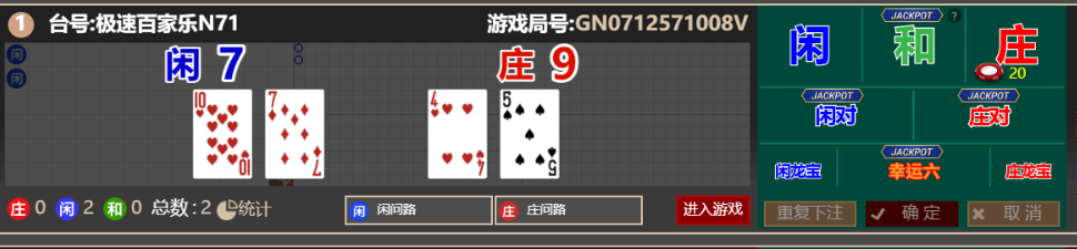 28885e08-65eb-4a69-b4f2-e8528b4c7824.png