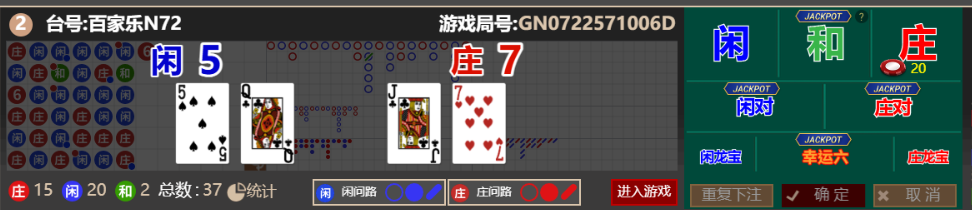 6909479a-d7da-409e-96c1-5c0bef0764da.png