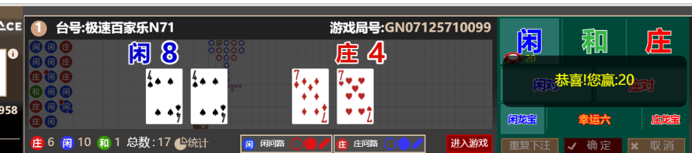 10cce20d-33c7-4f1c-a6ff-91dac73c7c9d.png
