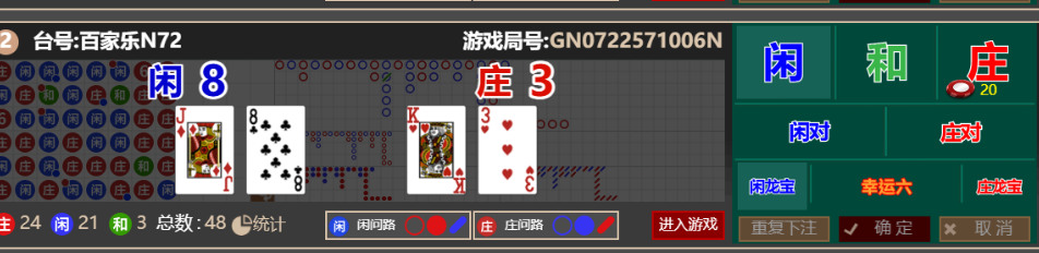 c7f18def-b5f5-4db4-80d2-b4200309ee14.png