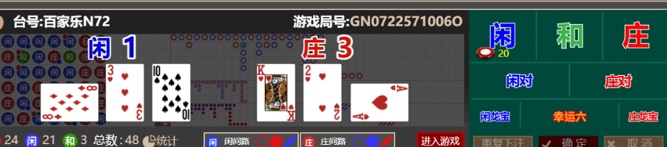d59b2117-8179-455c-8b33-38853cff02fd.png