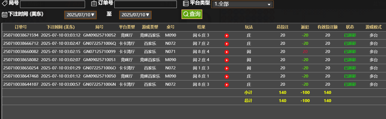 f227ffff-a1e6-40c8-9b5f-49f9be48d840.png