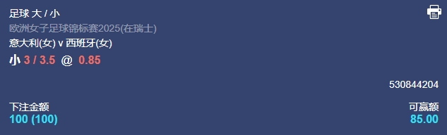 微信截图_20250711054857.png 微信截图_20250711054857.png