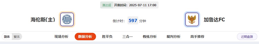 360截图20250711070314305.jpg 360截图20250711070314305.jpg