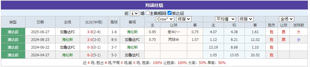 360截图20250711070941055.jpg 360截图20250711070941055.jpg