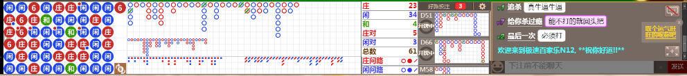 N12 0724.png