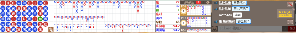 N31 0725.png