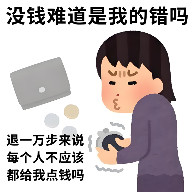 08b27983-f5dc-4e2a-a793-f809cfbca1e8.png 08b27983-f5dc-4e2a-a793-f809cfbca1e8.png