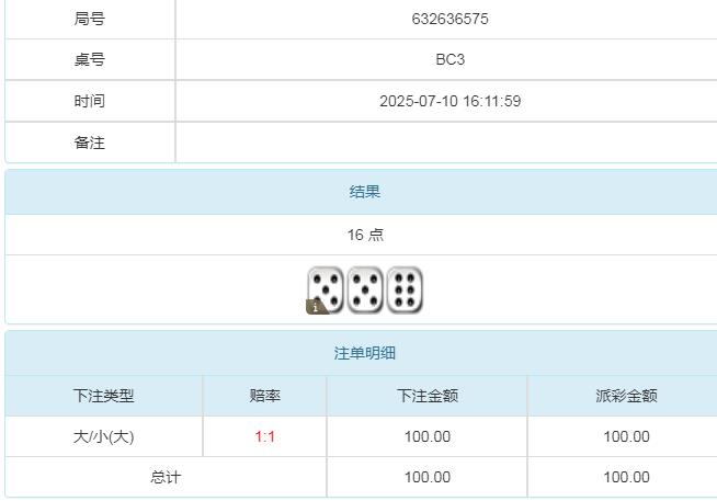360截图20250711092019301.jpg