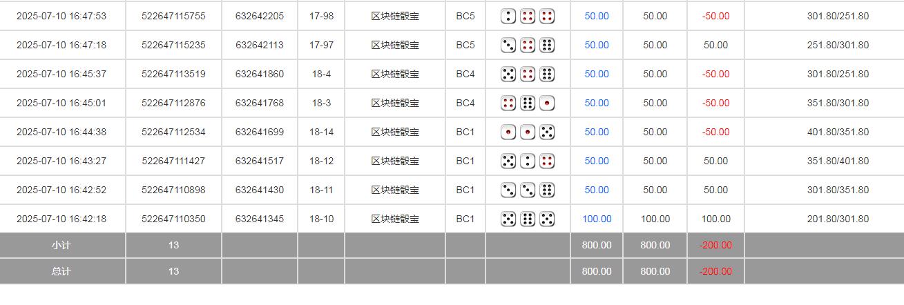 360截图20250711092740499.jpg