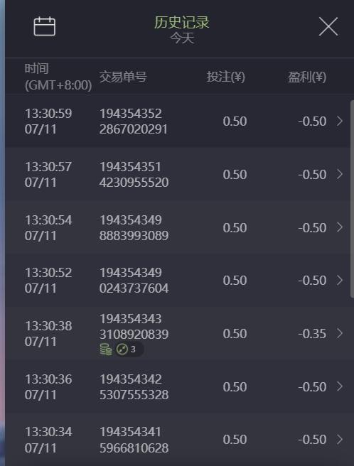 QQ截图20250711133353.jpg