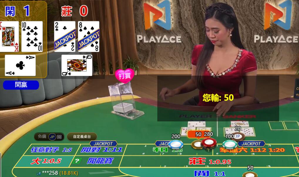 QQ截图20250711124758.jpg