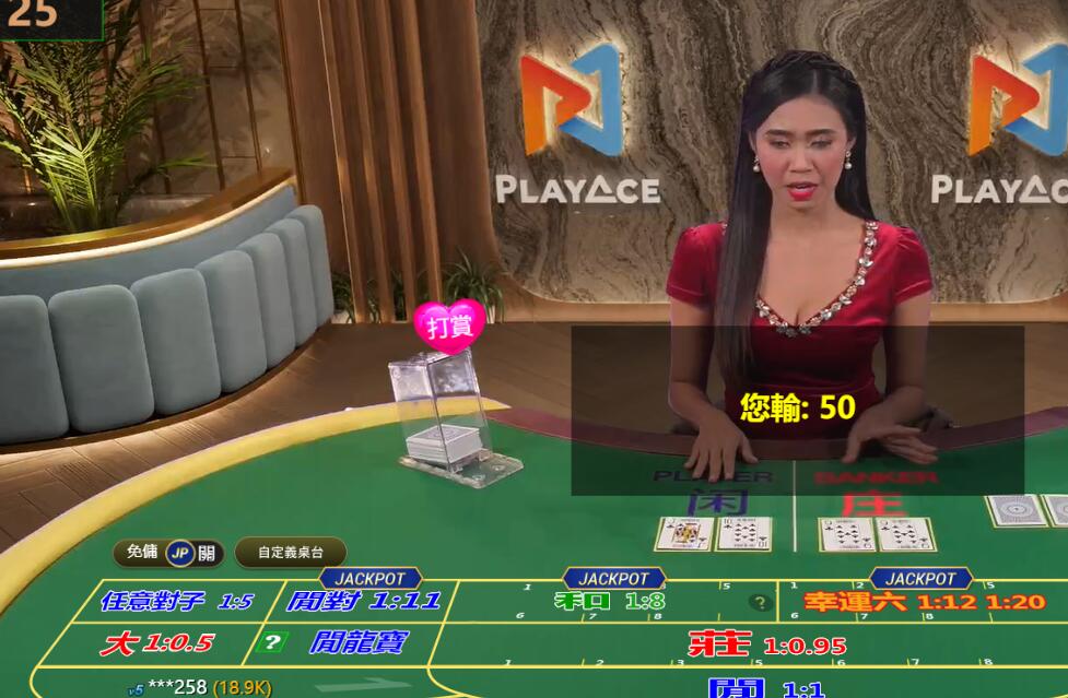 QQ截图20250711124836.jpg