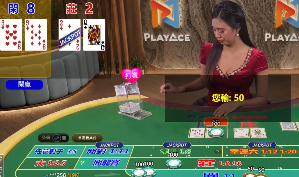 QQ截图20250711124911.jpg