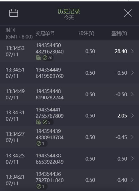 QQ截图20250711134349.jpg