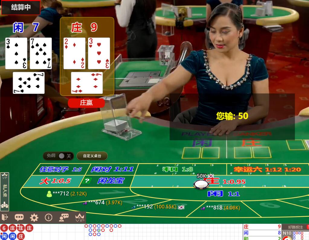QQ截图20250711130237.jpg