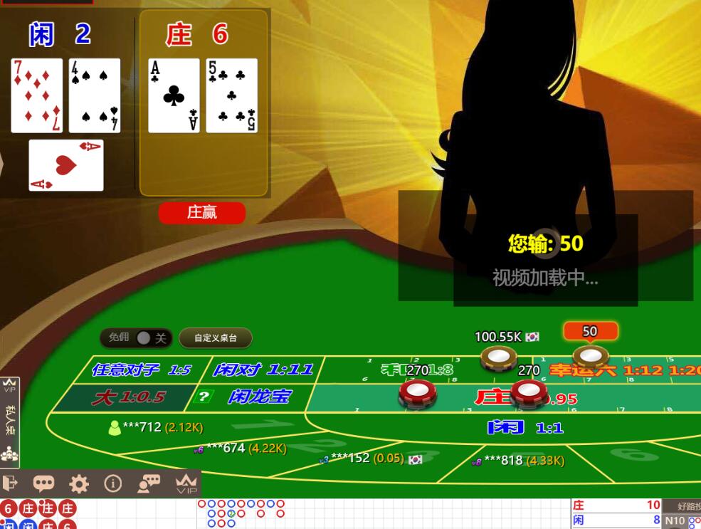 QQ截图20250711130319.jpg