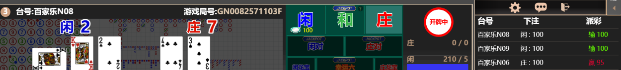 44444.png
