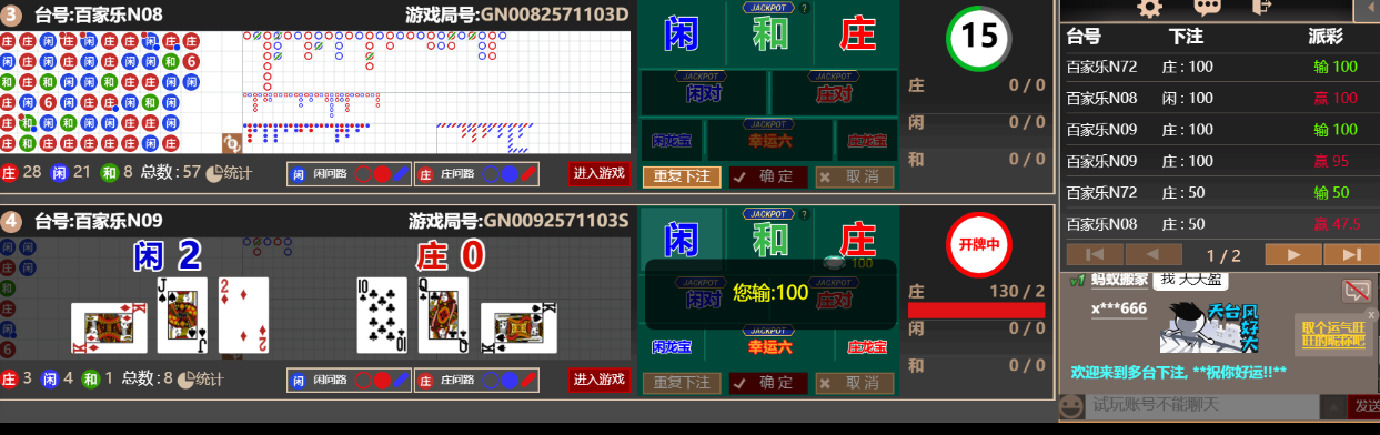 33333.png