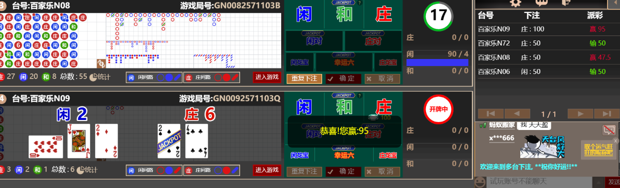 QQ_1752213876030.png