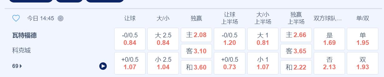 QQ截图20250711150537.jpg