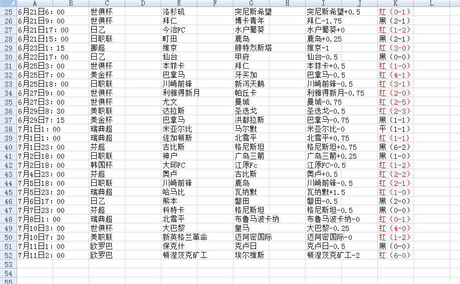 QQ20250711-103628.jpg