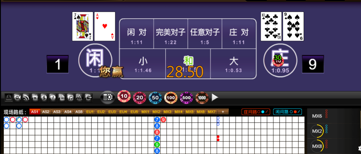 QQ20250711-190852.png