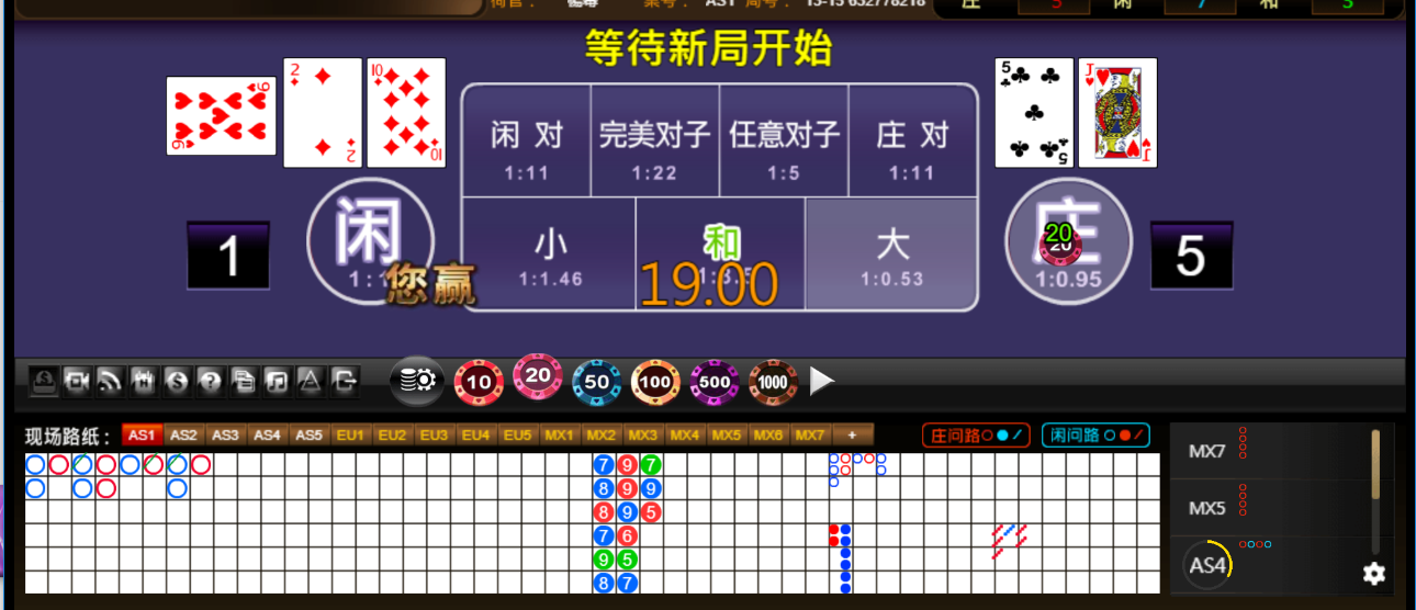 QQ20250711-191325.png