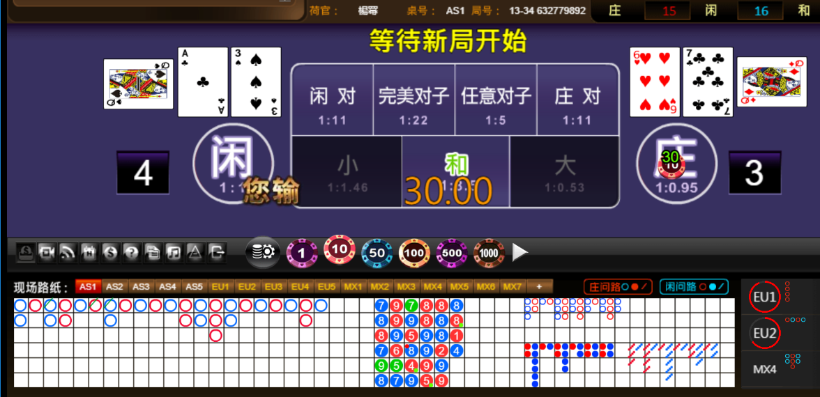 QQ20250711-192400.png