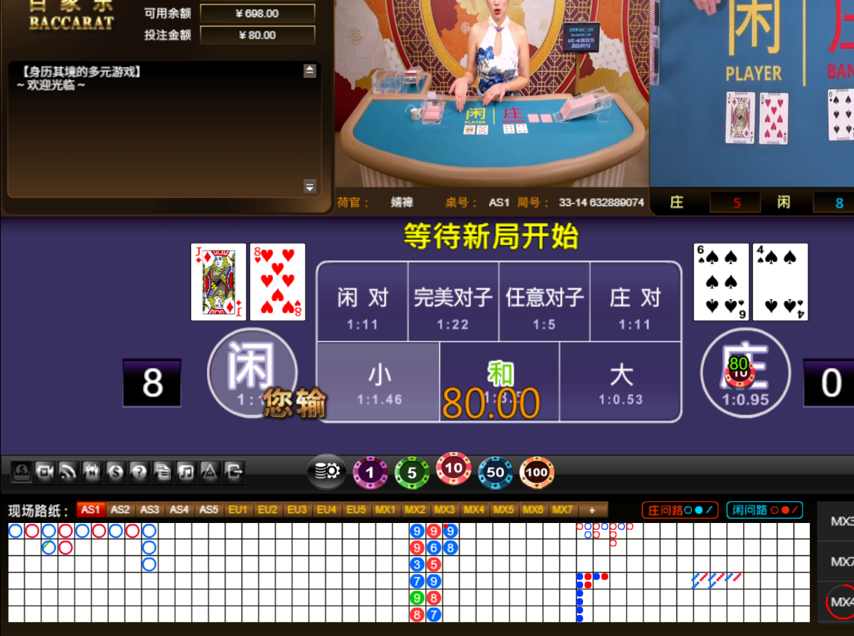 QQ20250712-065524.jpg