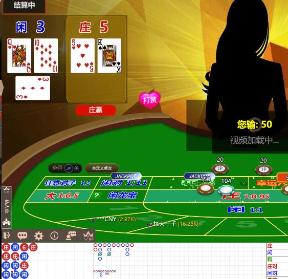 QQ截图20250712073032.jpg