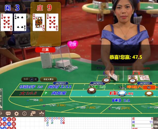 QQ截图20250712073149.jpg