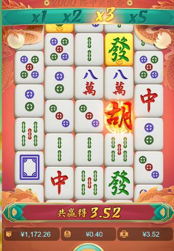 QQ截图20250712064917.jpg
