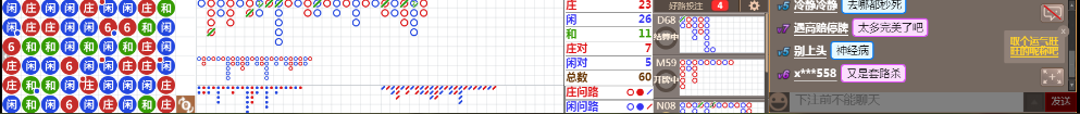 N71 0818.png