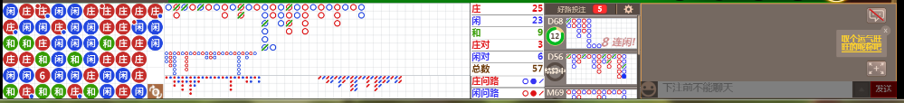 N73 0819.png