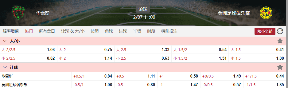 搜狗高速浏览器截图20250712085856.png 搜狗高速浏览器截图20250712085856.png
