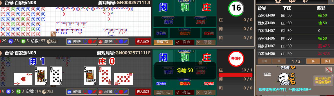 444444444444.png