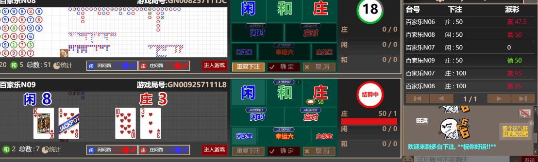 22222222.png