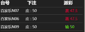 33333.png