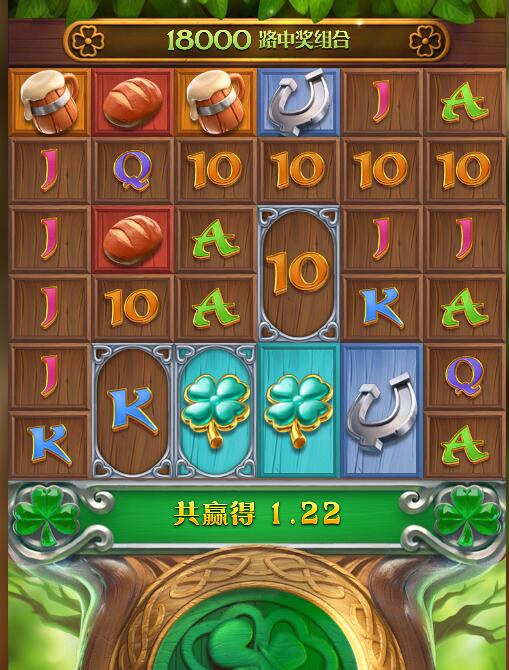 QQ截图20250712101910.jpg