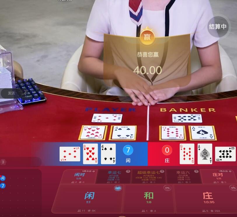 QQ截图20250712102447.jpg