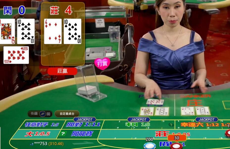 QQ截图20250712111057.jpg