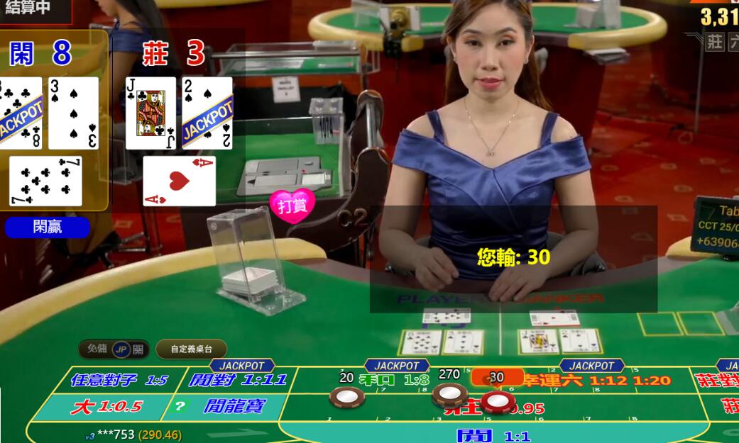 QQ截图20250712111138.jpg