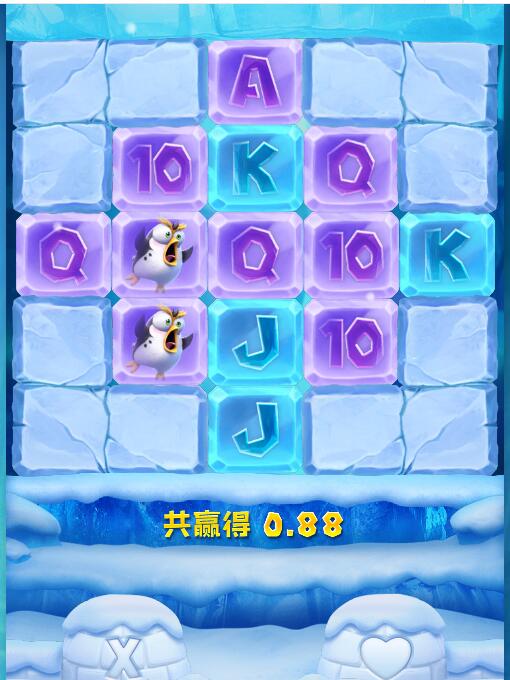 QQ截图20250712102056.jpg