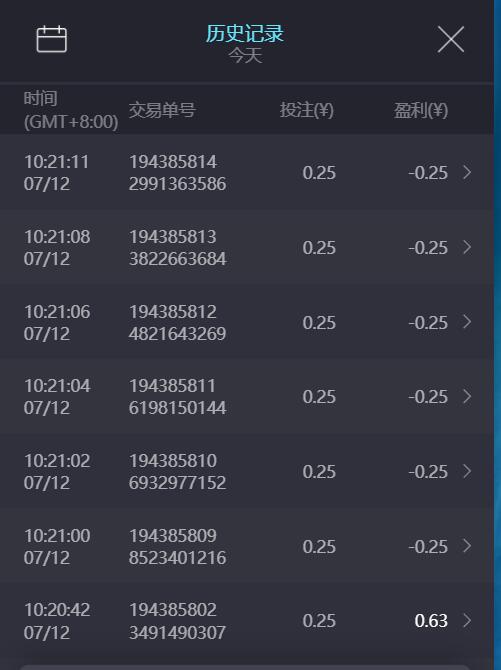 QQ截图20250712102936.jpg