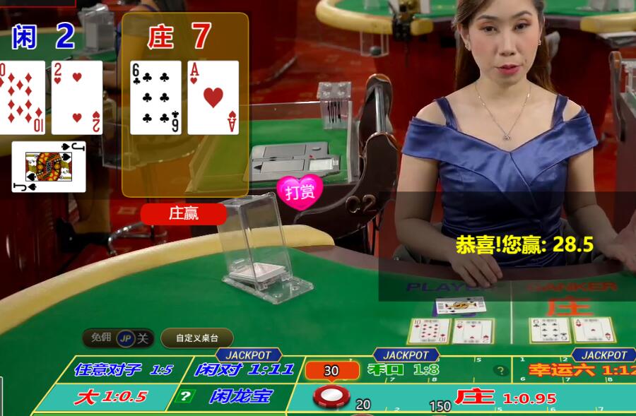 QQ截图20250712110502.jpg