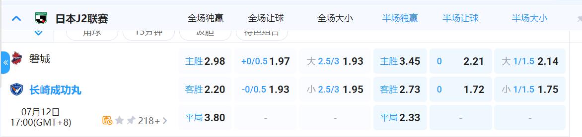 QQ截图20250712140043.jpg