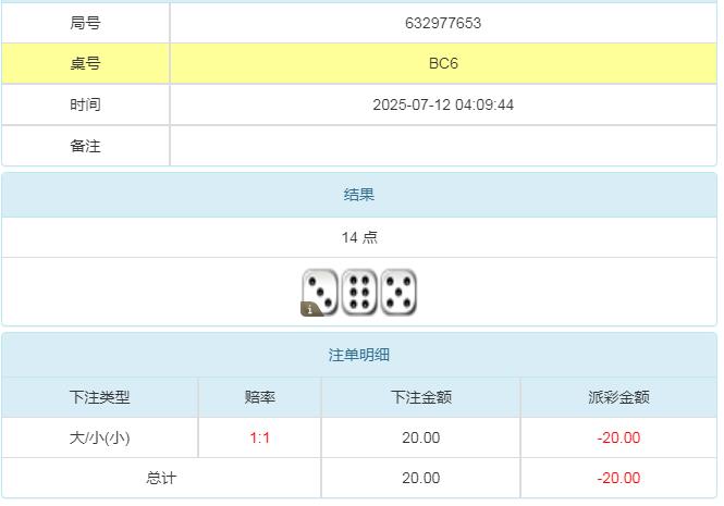 360截图20250712161341678.jpg