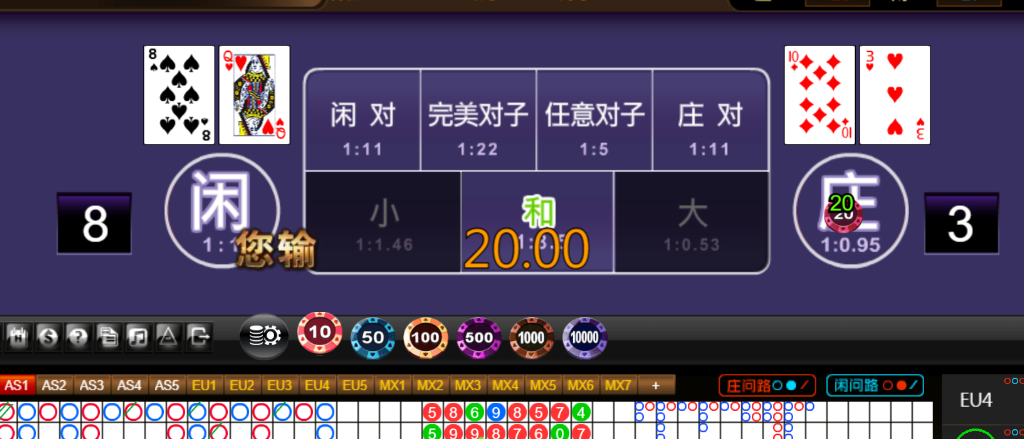 b23a3d1d8583d394f42a8b5863d2acd9.png