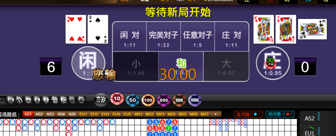593d725854cd3ce463272854d575a042.png